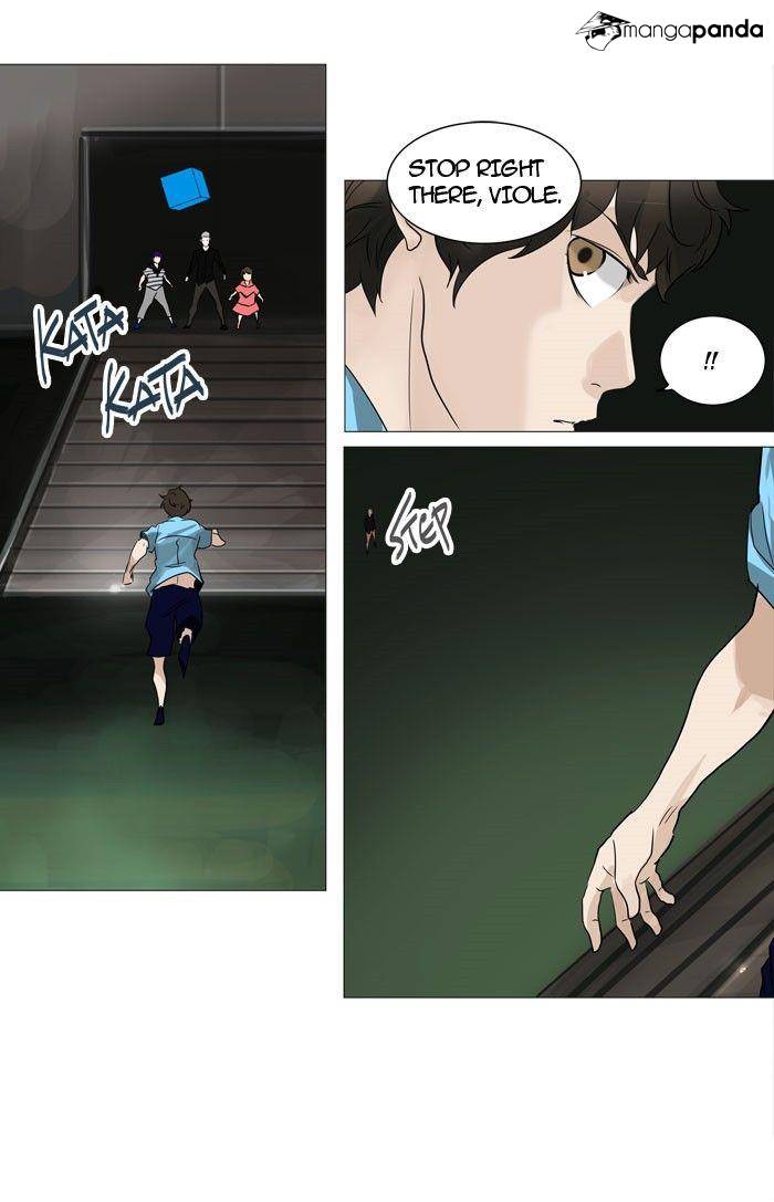 Tower of God Chapter 239 image 22